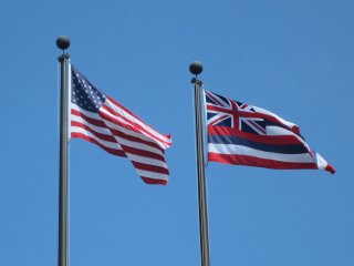ハワイ州旗 Hawaii State Flag ハワイ事典